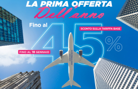 The first promo of the year by AZAL!