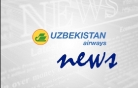 New e-visa available for entry in Uzbekistan